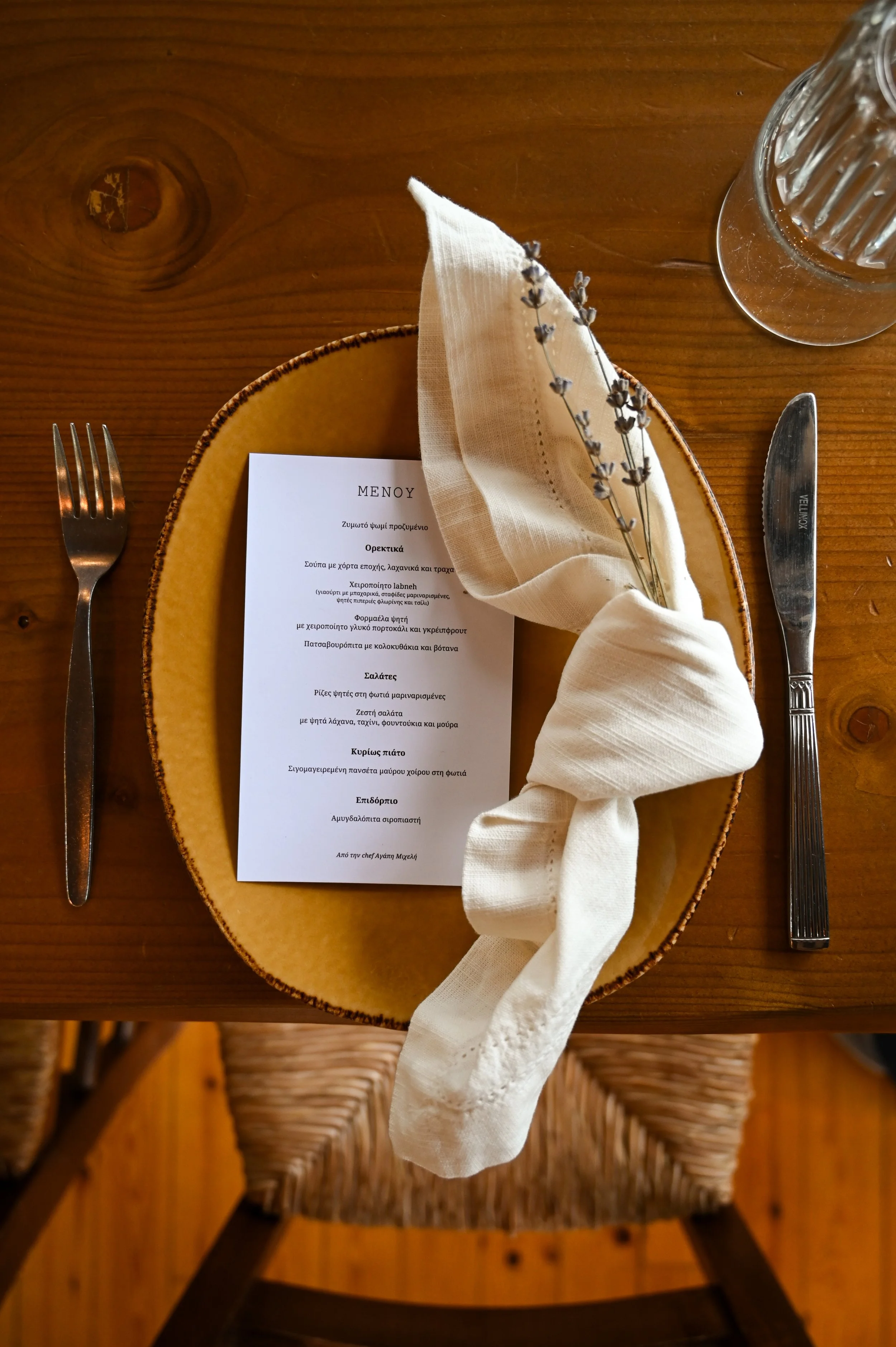 λ3 x Goldair_36.JPG