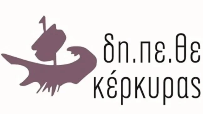 Logo with a stylized purple figure and Greek text reading 'd.n.p.e.Θε Κέρκυρας'.