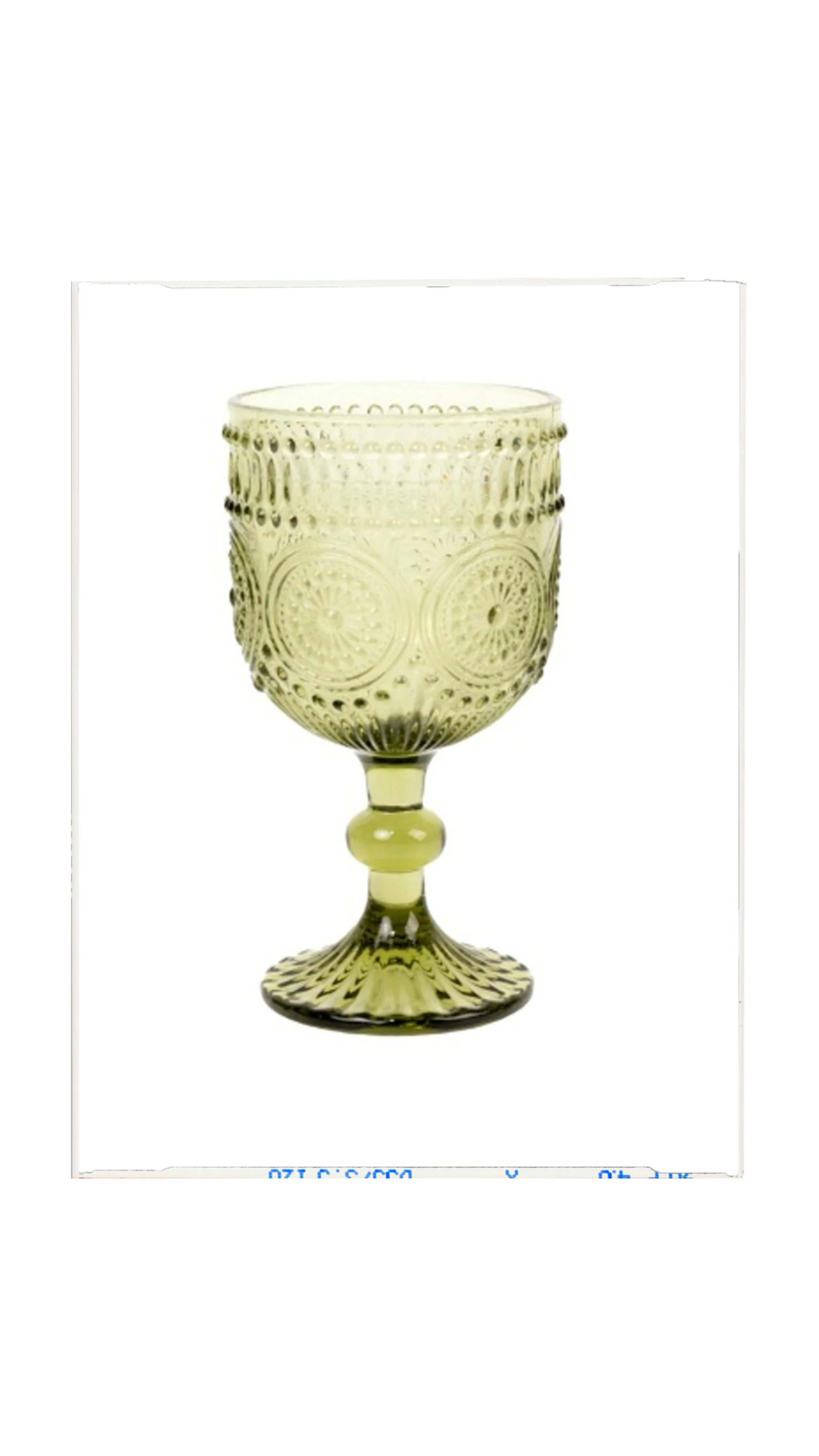 Green Beaded Goblet Set