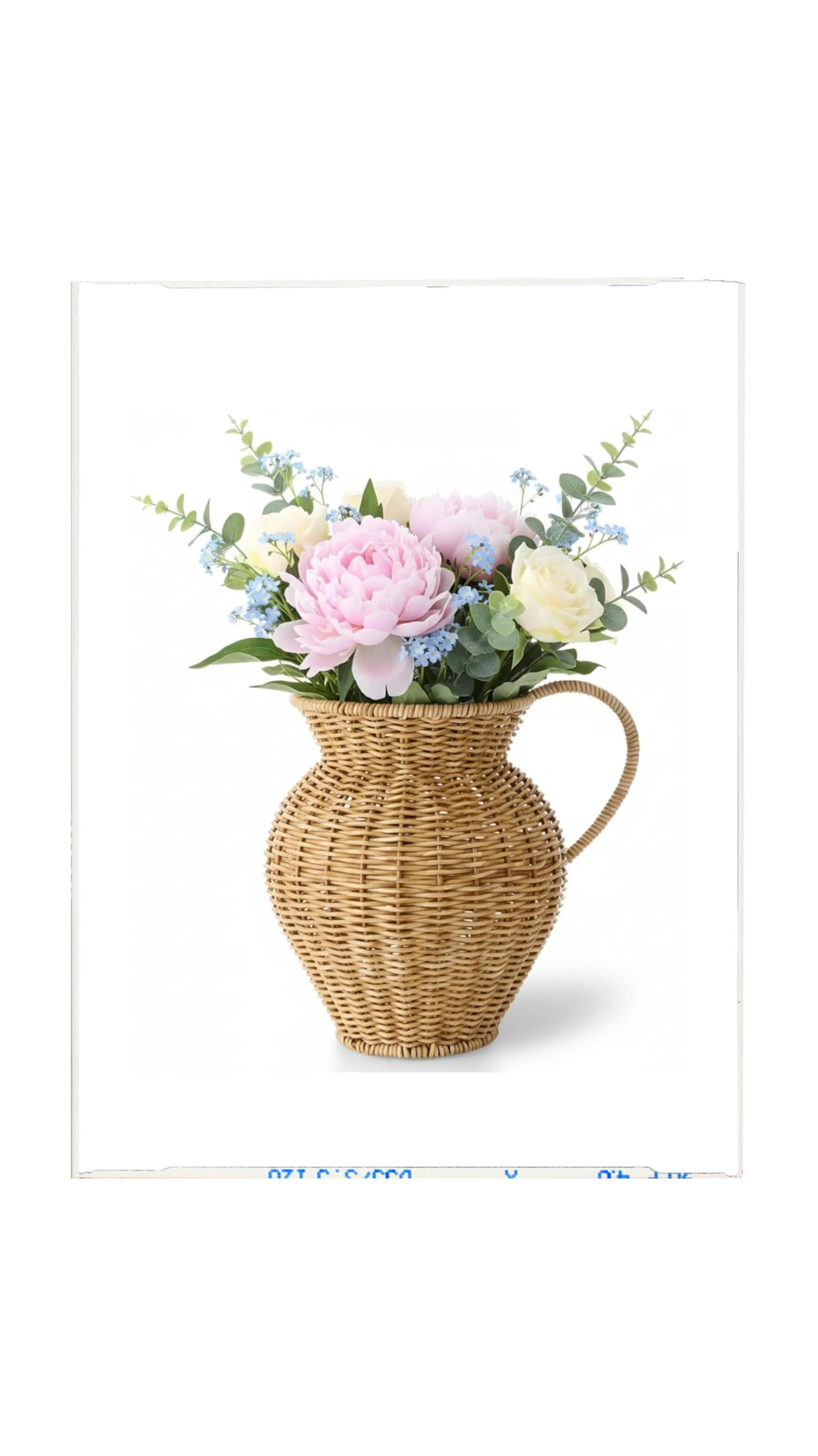Rattan Pitcher/Vase