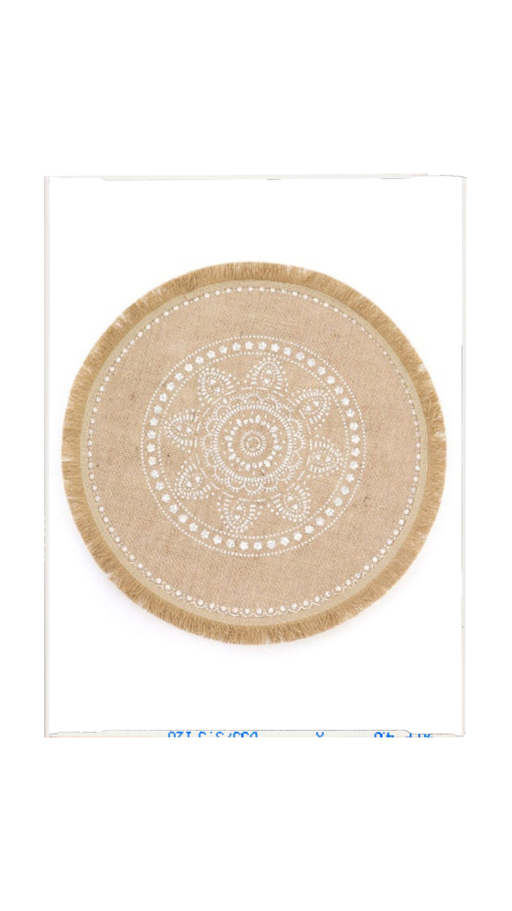 Natural Jute Placemat