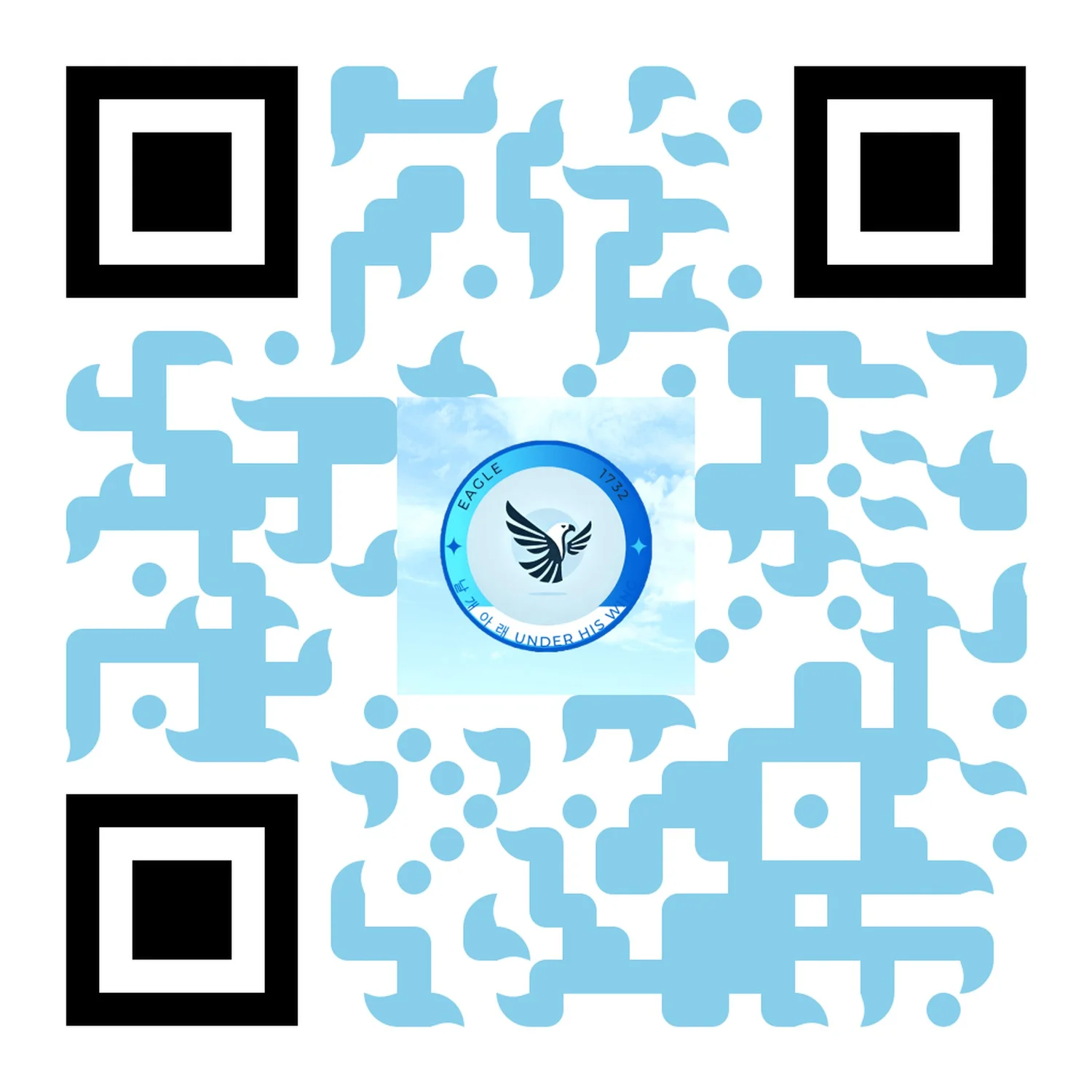 Under His Wing 날개아래 Production