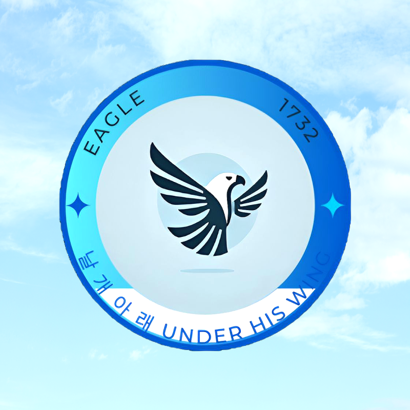 Under His Wing 날개아래 Production