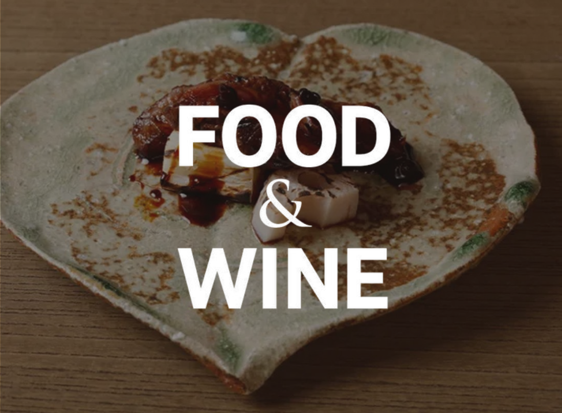 2019/12/10  Food & Wine – These Will Be the Biggest Food Trends of 2020, According to Chefs