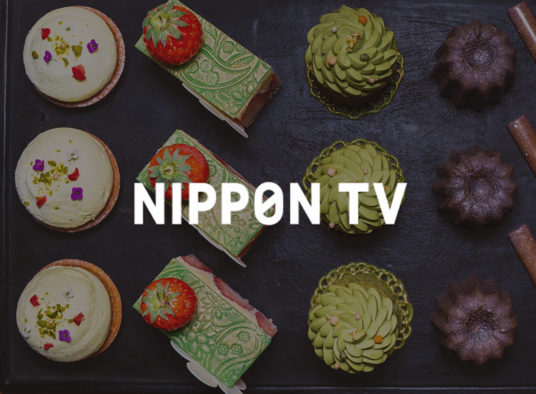 2025/06/14 Nippon TV – 坂本龍一さんが愛したニューヨークのBarミシュランシェフが “スイーツ”に挑戦の理由 (Article)