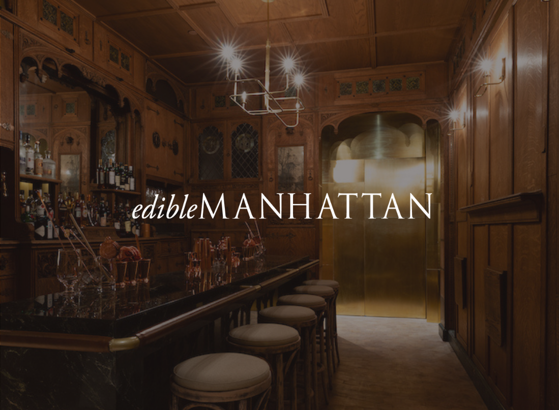 2019/11/22  Edible Manhattan - At HALL, World Class Cocktails Are Served in a Chic Gilded Vestibule