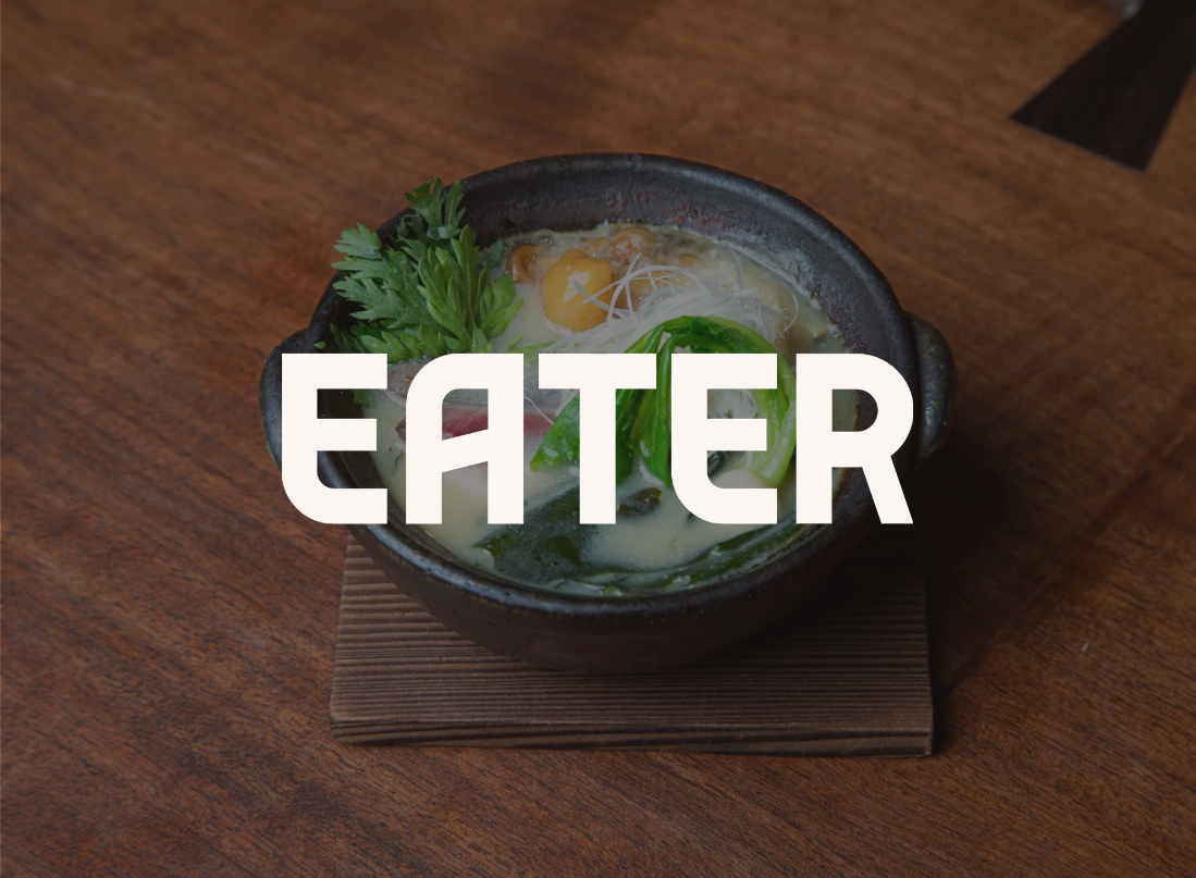 2024/2/21 Eater – Japanese Chefs Make a Case for Farm-Raised Fish