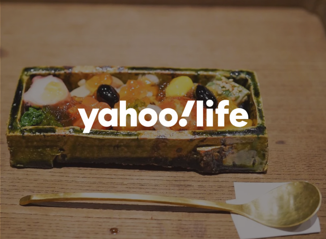 2019/12/10 These Will Be the Biggest Food Trends of 2020, According to Chefs