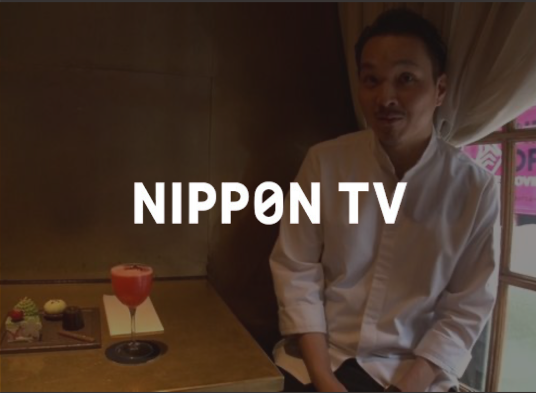 2025/06/14 Nippon TV – 坂本龍一さんが愛したニューヨークのBarミシュランシェフが “スイーツ”に挑戦の理由 (Video)