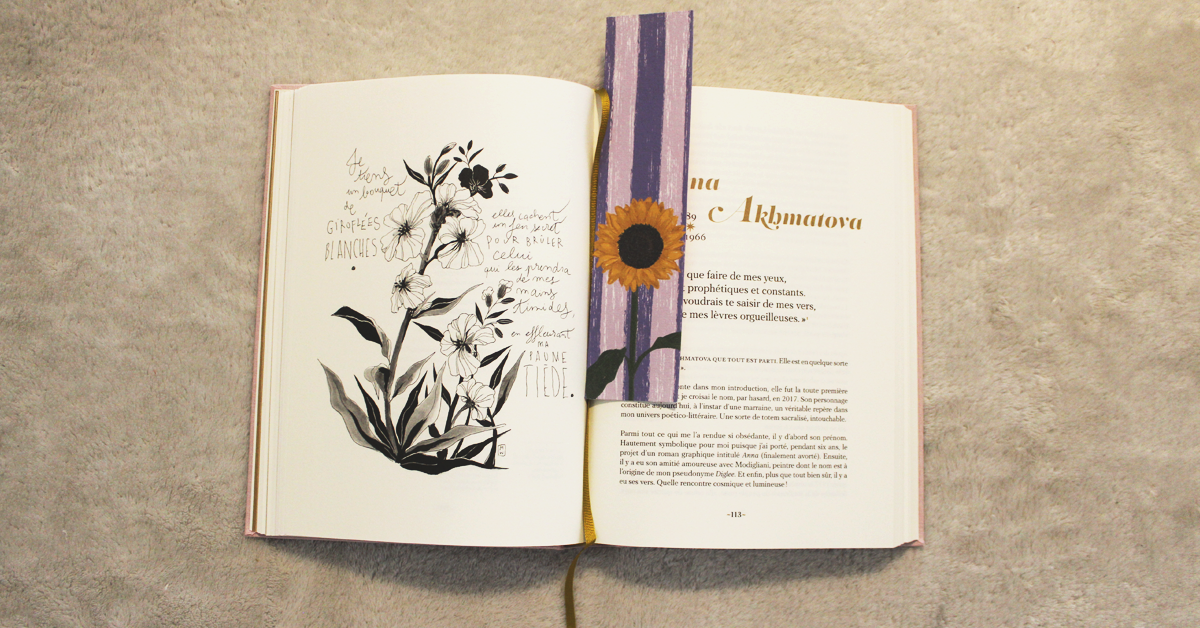 marque_page_3.png