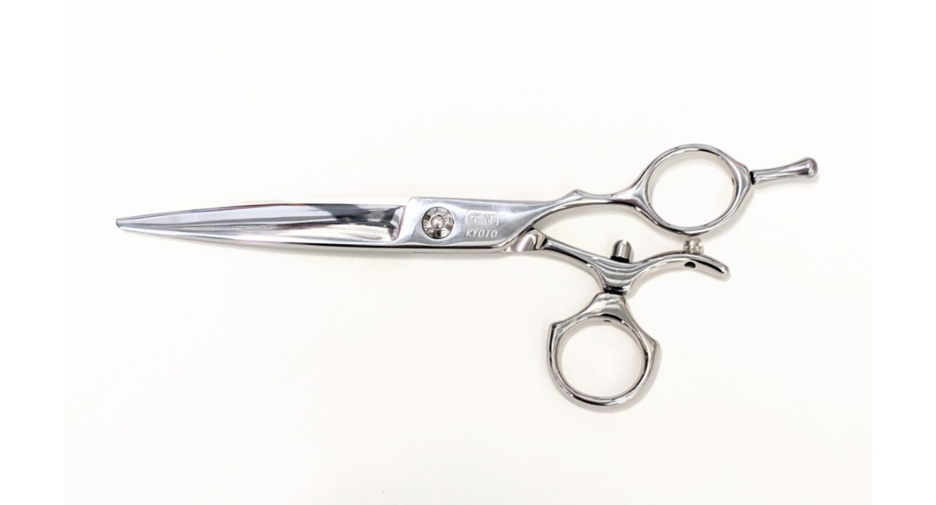 Swivel Blending Slide Cutting Shear