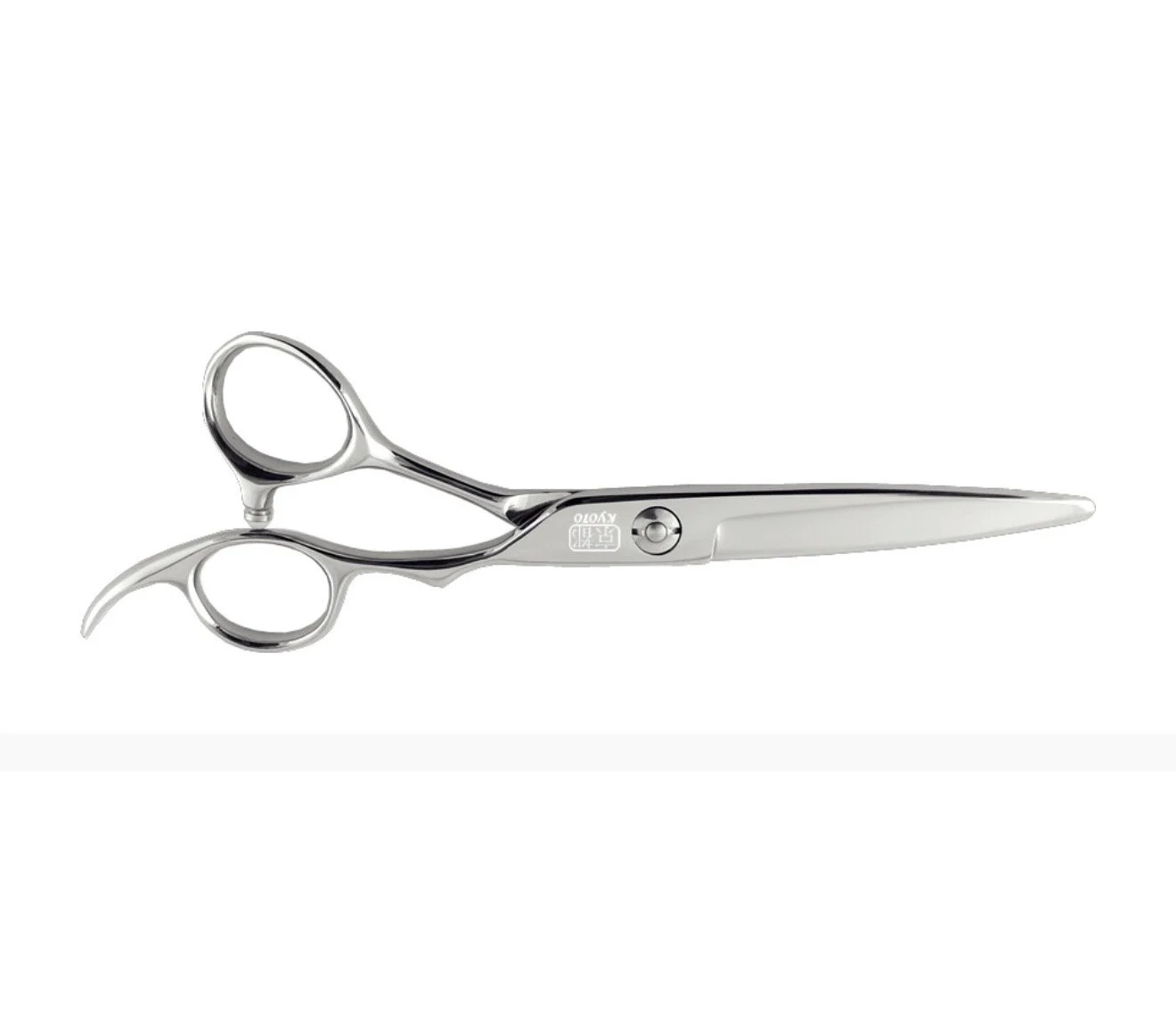 Blending Slide Cutting Shear