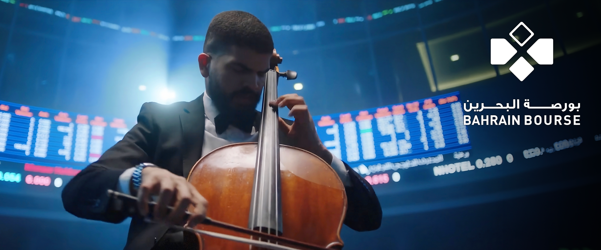 Bahrain Bourse | The Rhythm of Life - brand video
