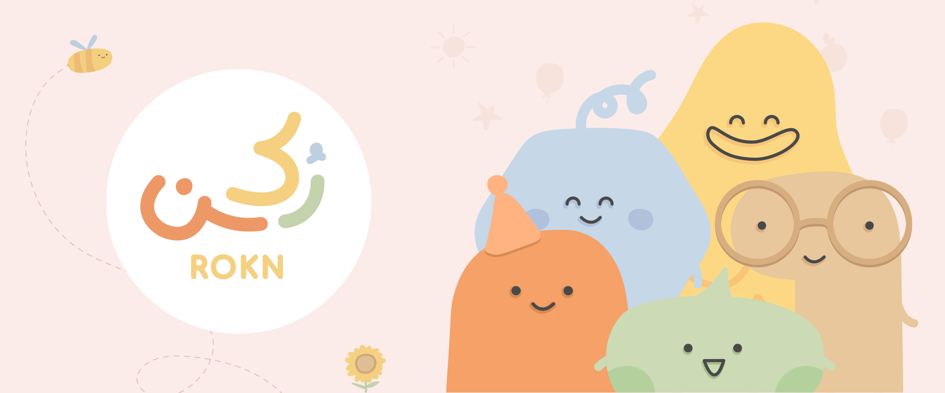 Rokn | New Brand for Kids - branding