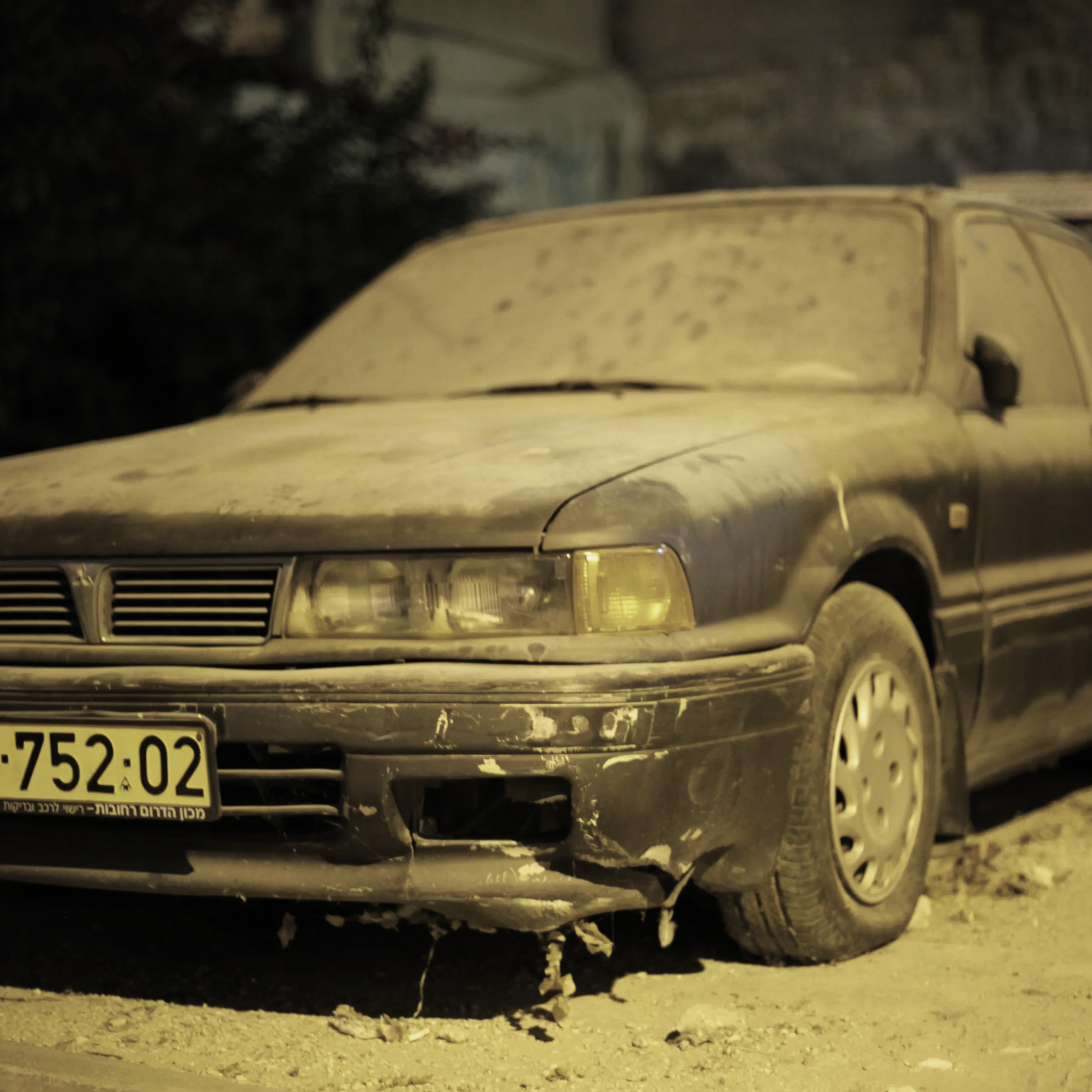 Photographie  © Héloïse Godet Verdejo - Diptyque (sans titre), 2026, CC-BY-NC-ND