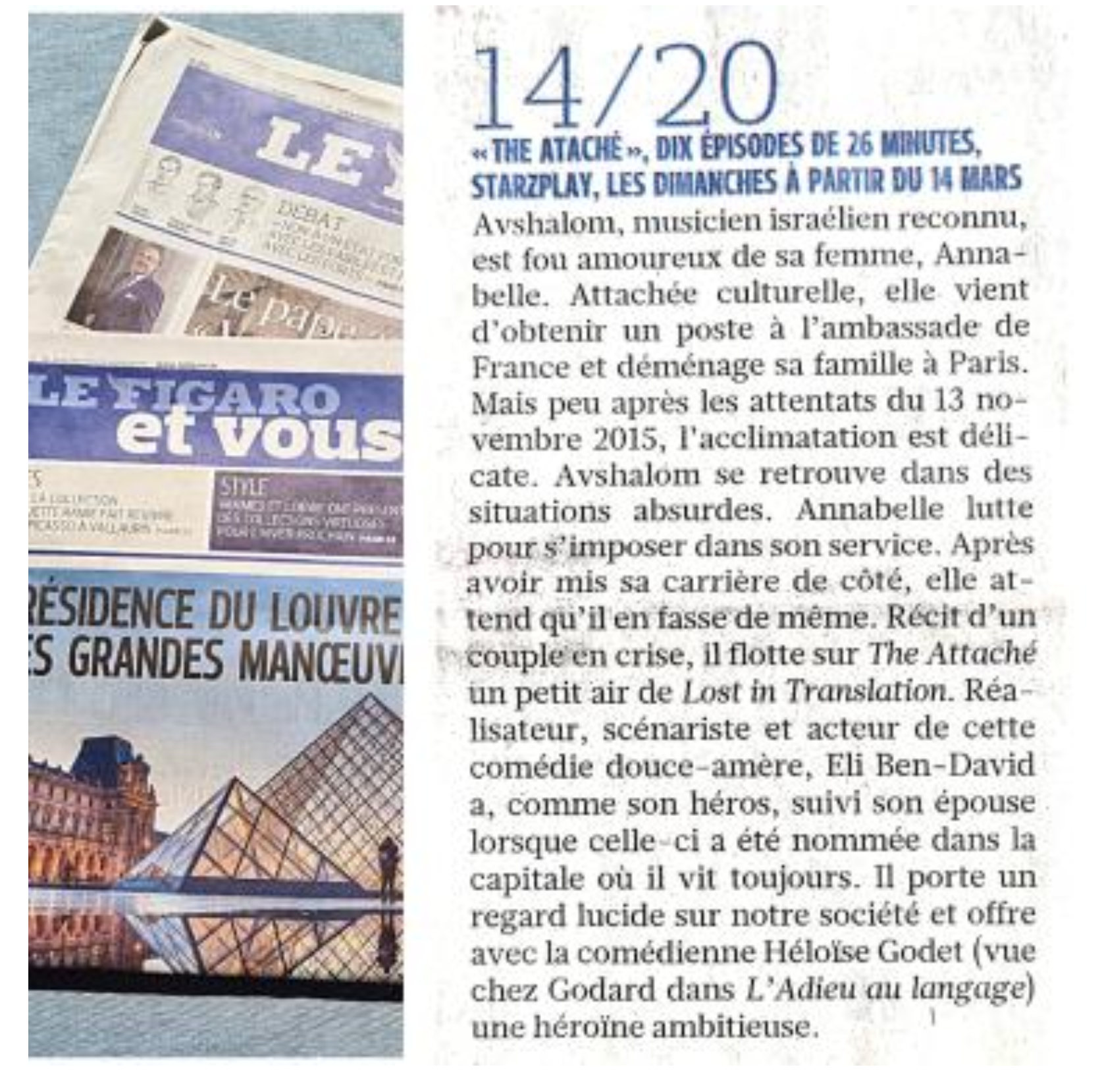 Une page de journal ou magazine avec des textes en français et des images liées à l'actualité et à la culture, y compris une photo du musée du Louvre et des mention de séries télévisées.