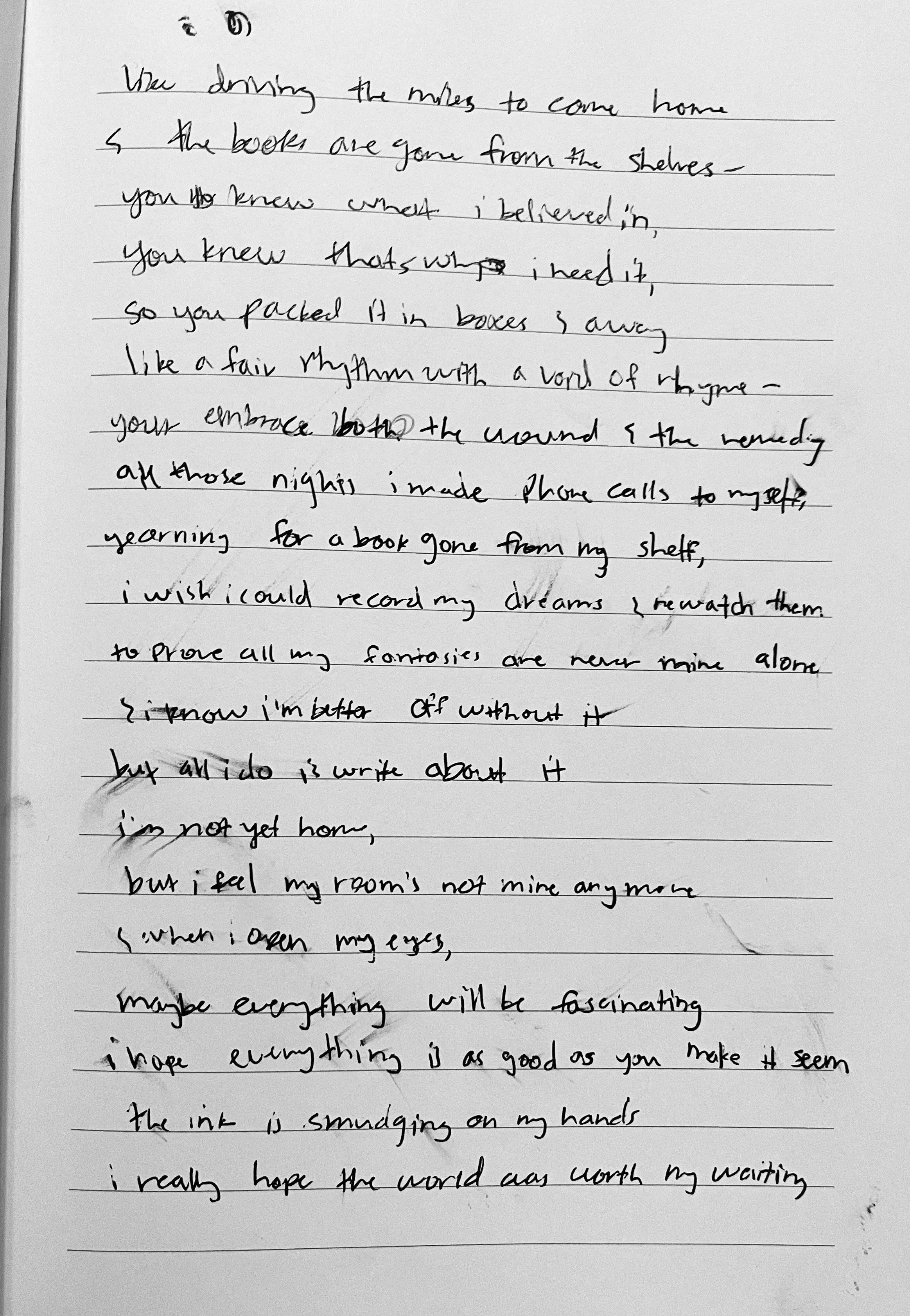 Handwritten letter on lined paper discussing memories, books, dreams, and emotions.