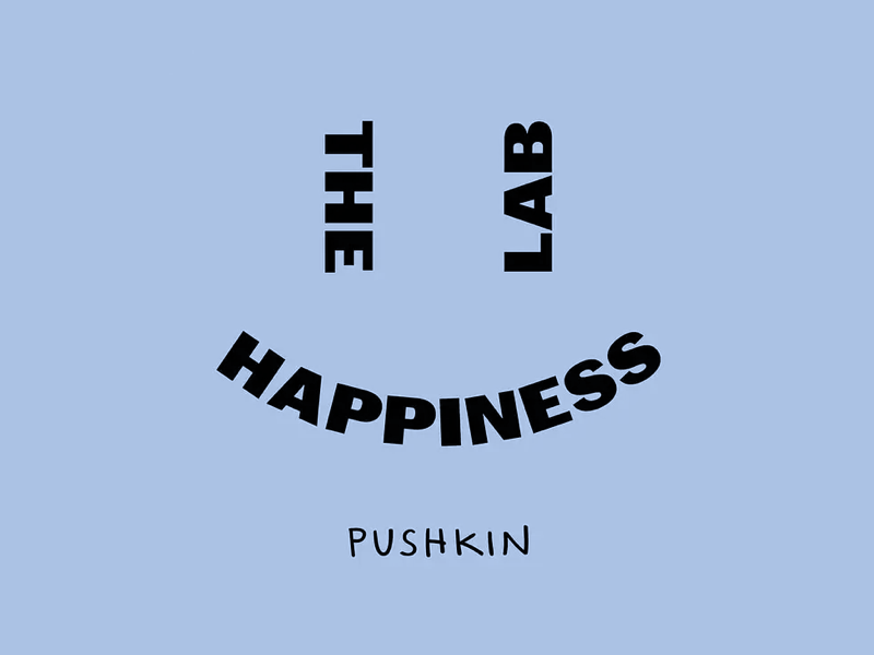 The Surprising Science of Creativity