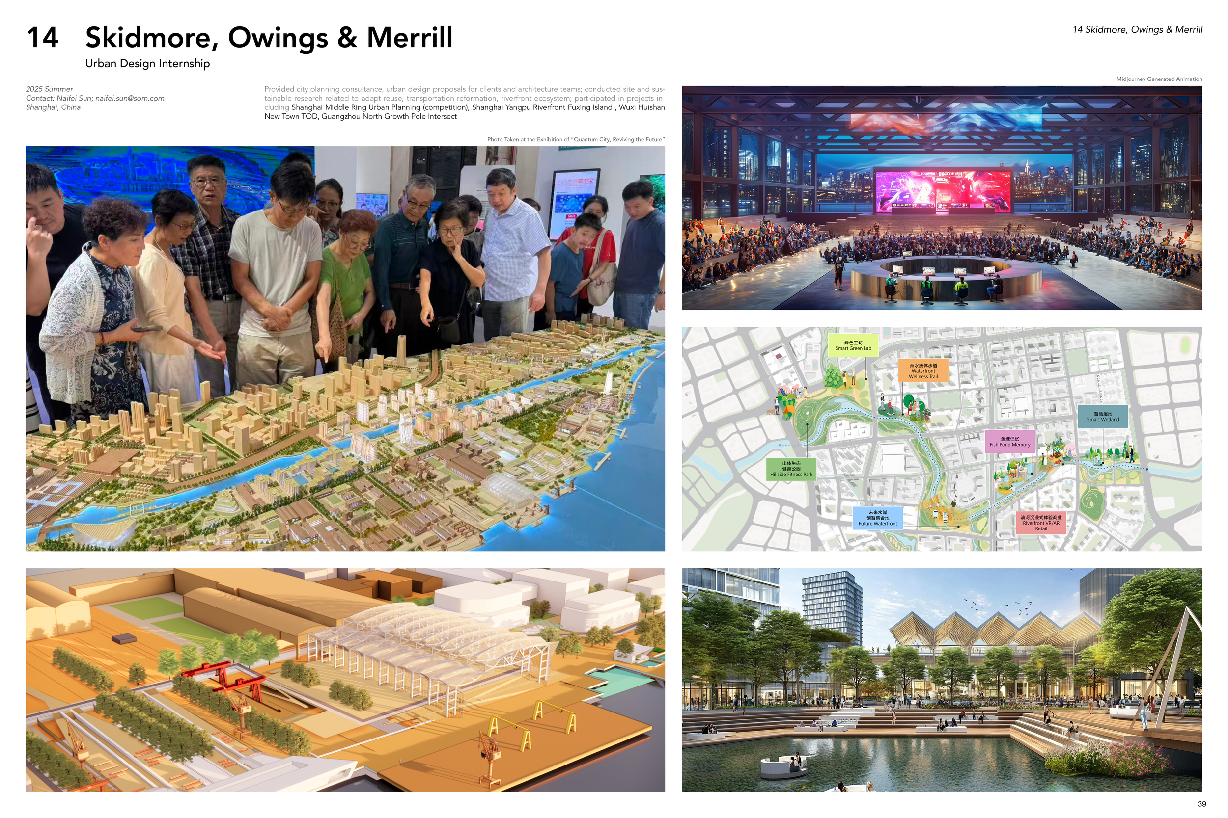 Portfolio Grad School49.png