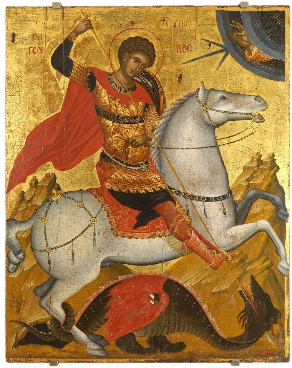 Vigil for St George