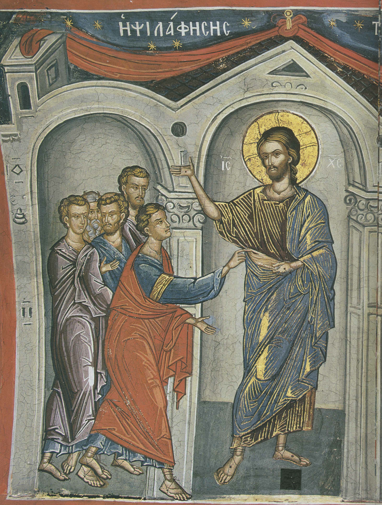 Divine Liturgy of St. John Chrysostom - Thomas Sunday. Θεία Λειτουργία Ἁγ. Χρυσοστόμου - Κυριακὴ τοῦ Ἀντιπάσχα (τοῦ Θωμᾶ)&nbsp;