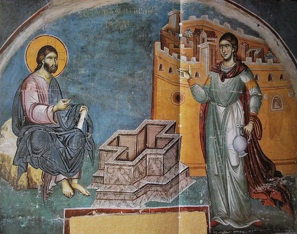 Sunday of the Samaritan Woman - Divine Liturgy of St. John Chrysostom                                      Κυριακὴ τῆς Σαμαρείτιδος  - Θεία Λειτουργία Ἁγ. Χρυσοστόμου