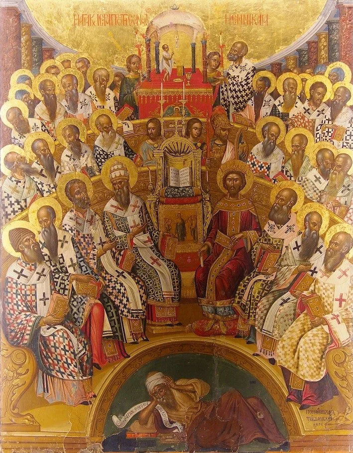 Sunday of Fathers of the 1st Ecumenical Council - Divine Liturgy of St. John Chrysostom                                                  - Θεία Λειτουργία Ἁγ. Χρυσοστόμου