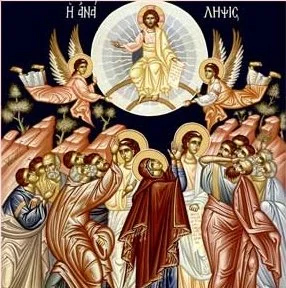 Vigil for the Ascension of our LORD Ἡ Ἀνάληψις