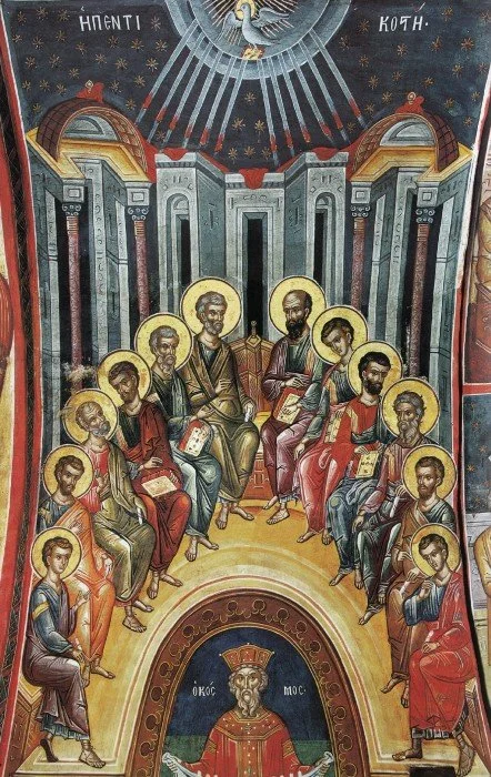 Holy Pentecost - Divine Liturgy of St. John Chrysostom                                                  - Θεία Λειτουργία Ἁγ. Χρυσοστόμου