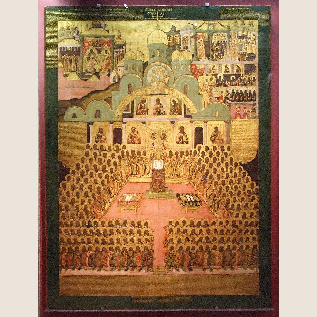 Divine Liturgy – Holy Fathers of the 7th Ecumenical Council | Θεία Λειτουργία – Αγίων Πατέρων της Ζ΄ Οικουμενικής Συνόδου