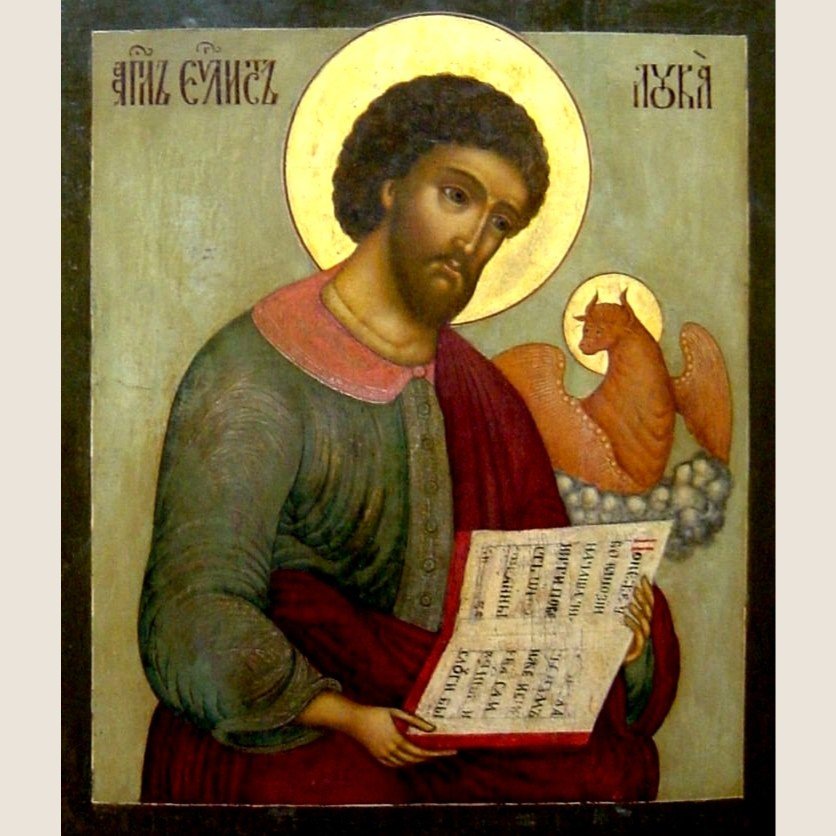 Divine Liturgy – St Luke the Apostle and Evangelist | Θεία Λειτουργία – Αγίου Αποστόλου και Ευαγγελιστού Λουκά