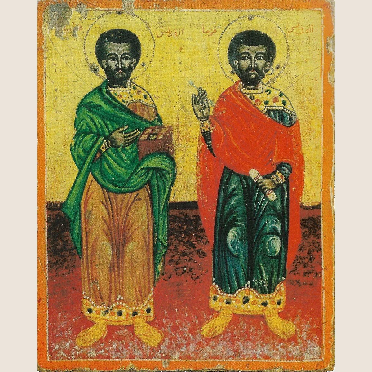 Divine Liturgy in Berwick – Sts Cosmas and Damian | Θεία Λειτουργία στο Berwick – Άγιοι Ανάργυροι Κοσμάς και Δαμιανός