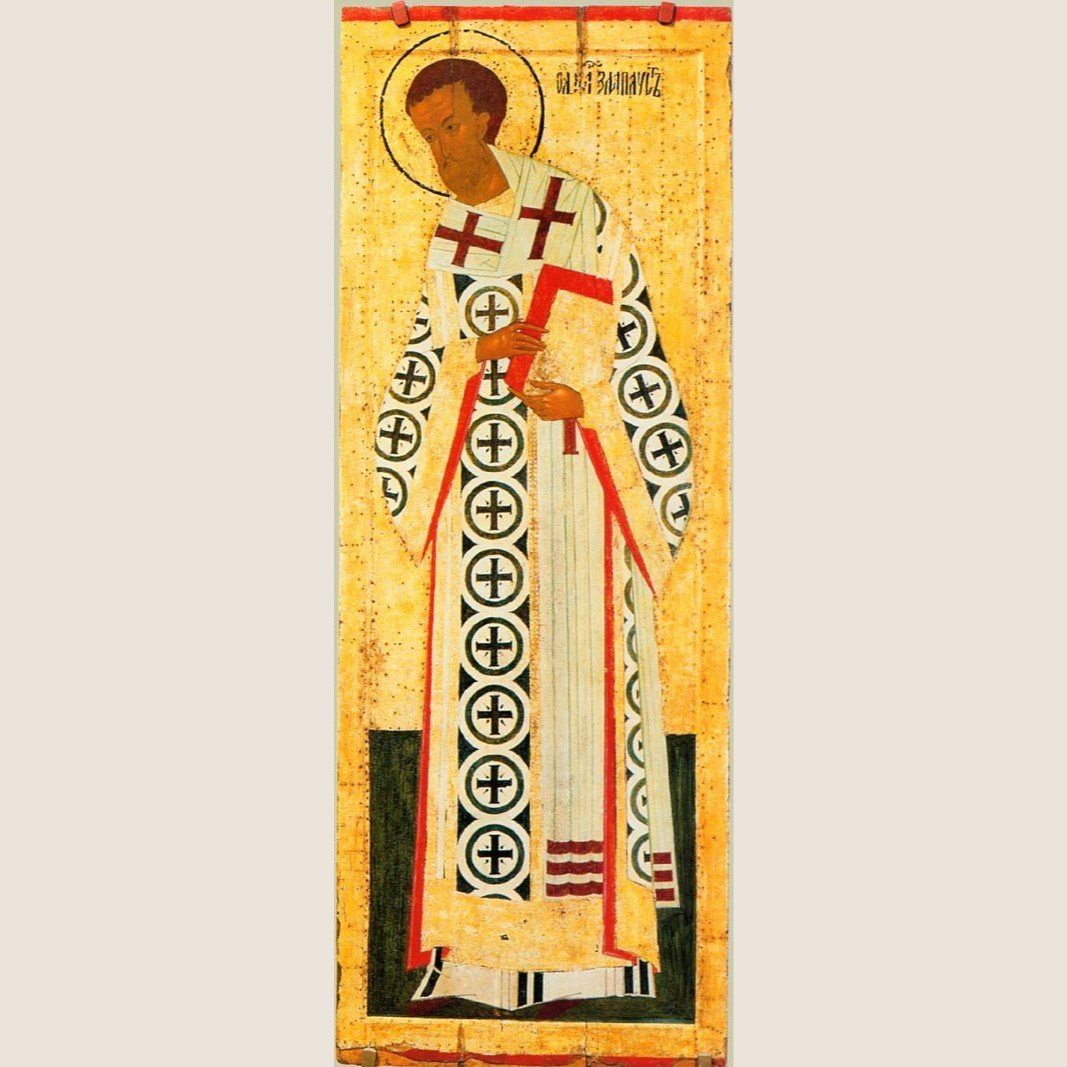 Catechism: Holy Tradition | Κατήχηση: Η Ιερά Παράδοση