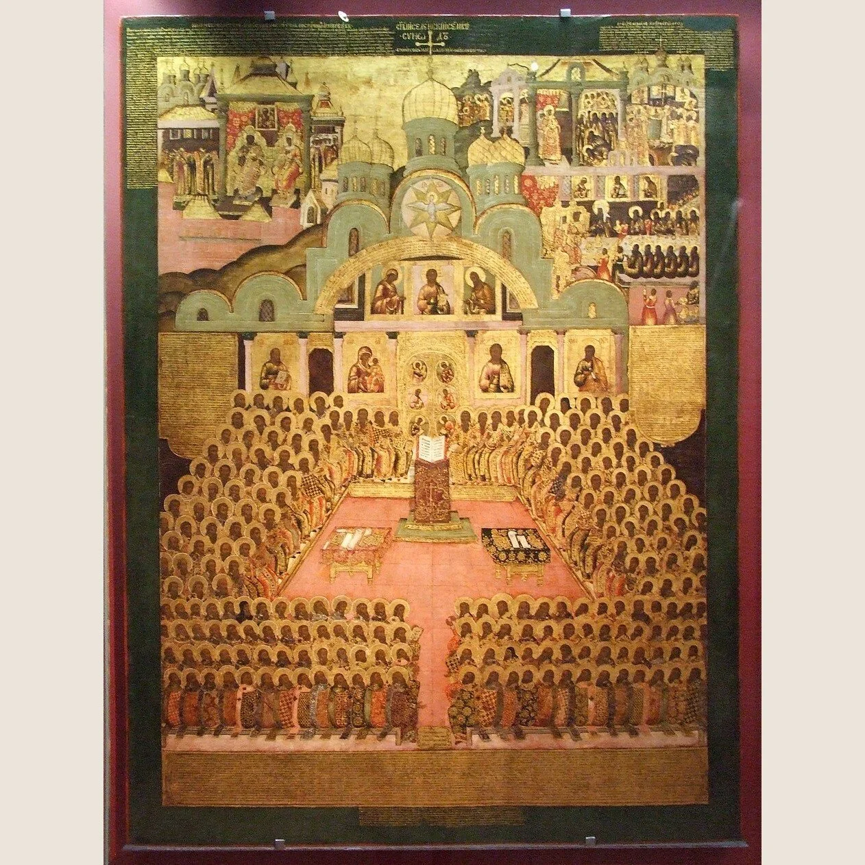 Sermon for the Sunday of the Holy Fathers of the Seventh Ecumenical Council