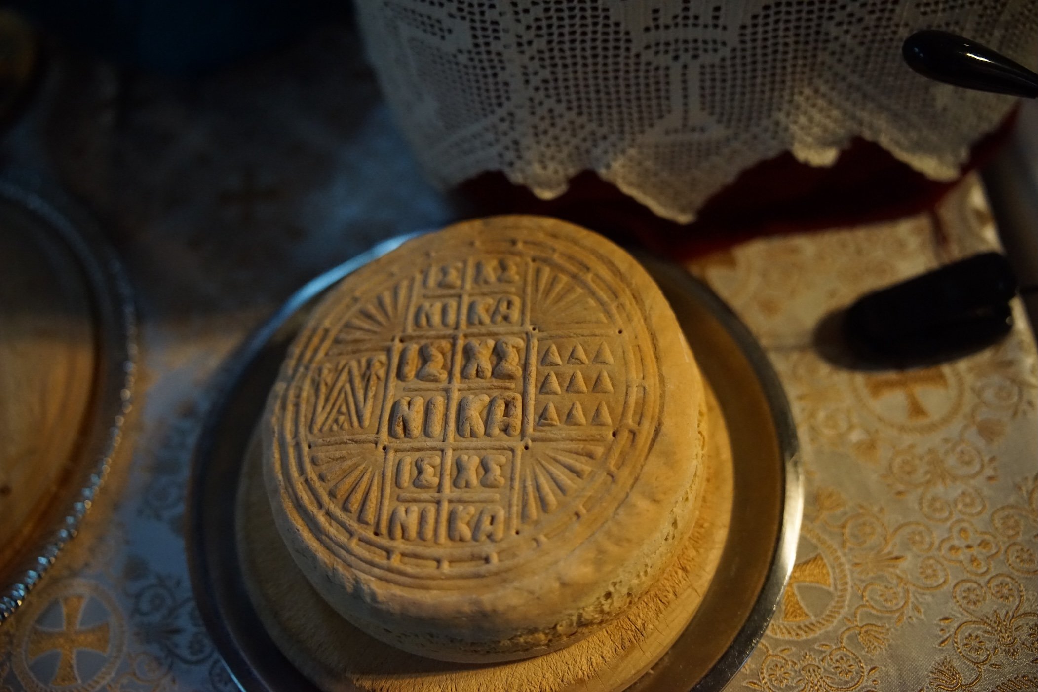 Feast of St Anthony 2026