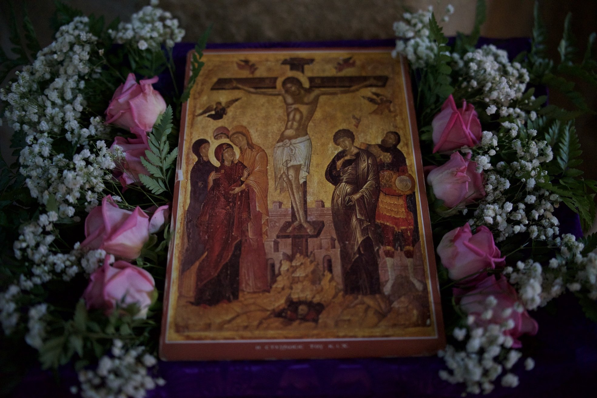 Great and Holy Friday 2026