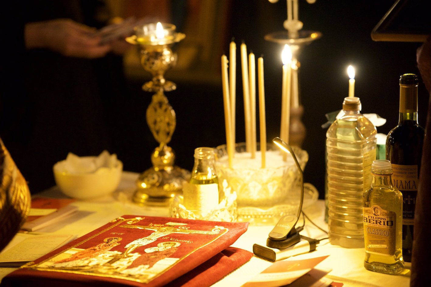 Holy Unction - Holy Wednesday 2026