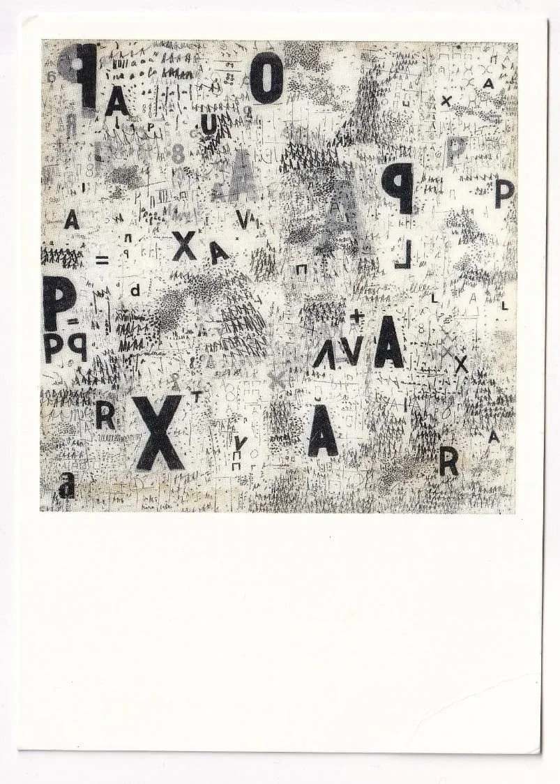  Mira Shendel  at the Tate Modern, 2012. Her artworks challenge the boundary between reading and viewing. This show inspired the installation I created for my thesis in graduate school.