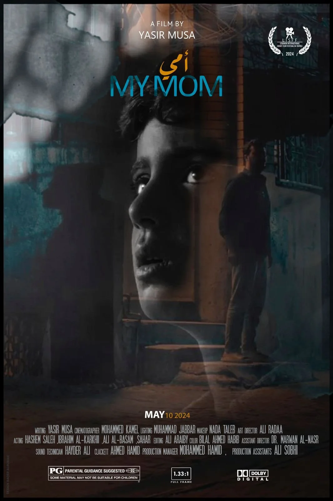 My Mom IMG-20240516-WA0005.jpg