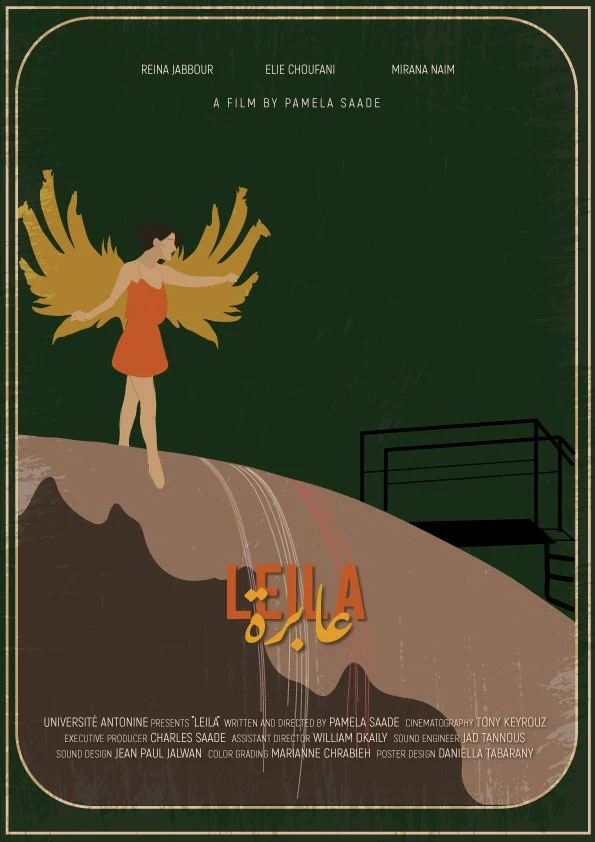 Affiche Leila.jpg
