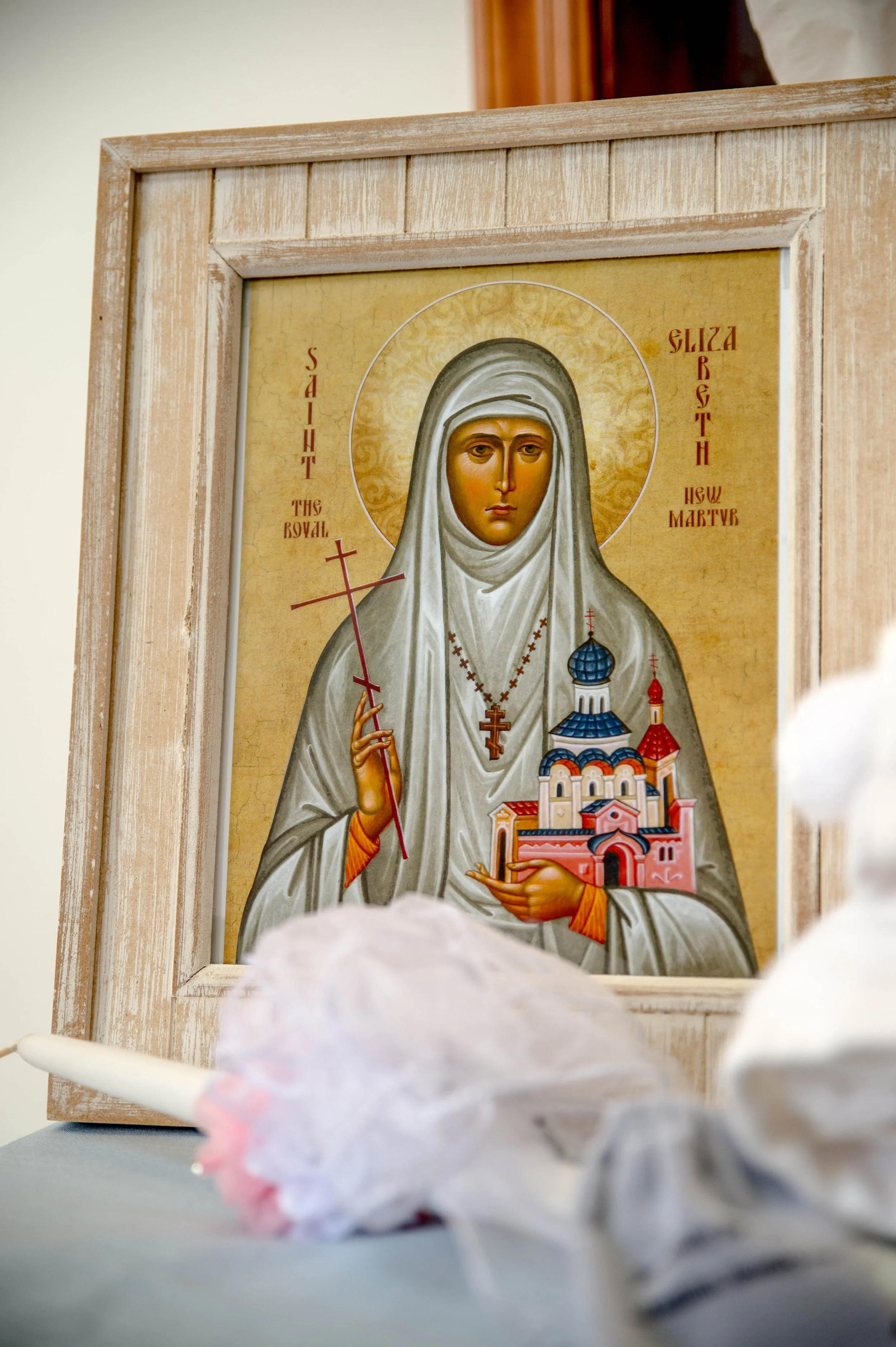 York, Simpson Baptism