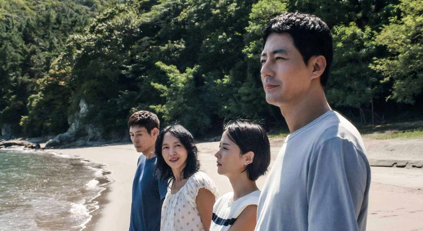 ‘Possible Love’ Review