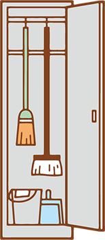 Illustration of a store room - Japanese Australia online lesson about us