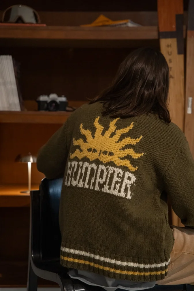 Chaqueta Con Cremallera Personalizada Amanecer 4.webp