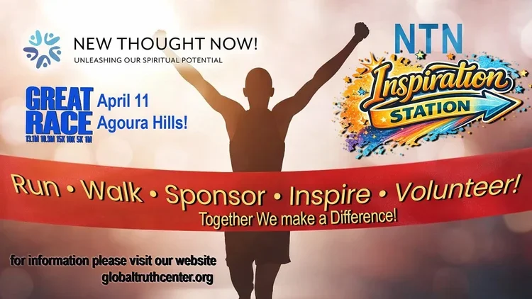 Great Race, Saturday April 11, 2026 in Agoura Hills!