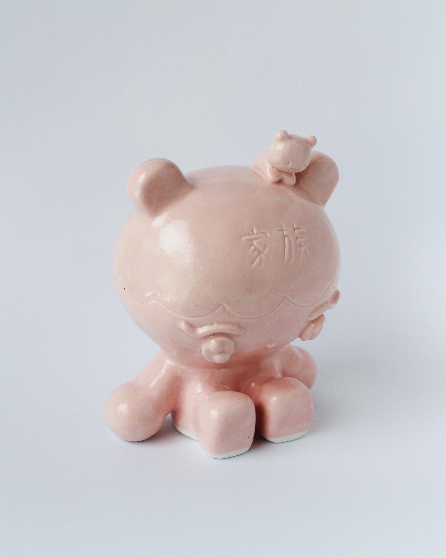   Home is Family , 2025 
Porcelain 
12 x 9cm 