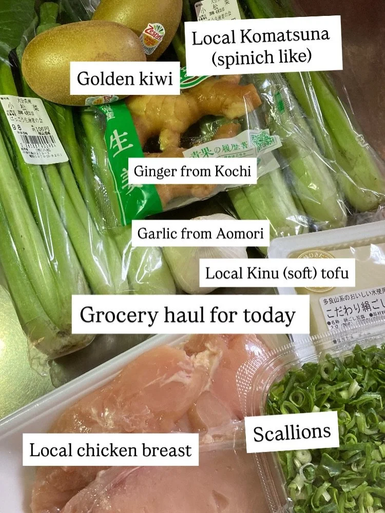 What I bought &amp; ate over the past 3 days 🛒

I started sharing my daily grocery haul &amp; meals on Stories 3 days ago. Now that I have several supermarkets nearby (so different from life in Ogimi, Okinawa), it&rsquo;s been so easy to pop in and 
