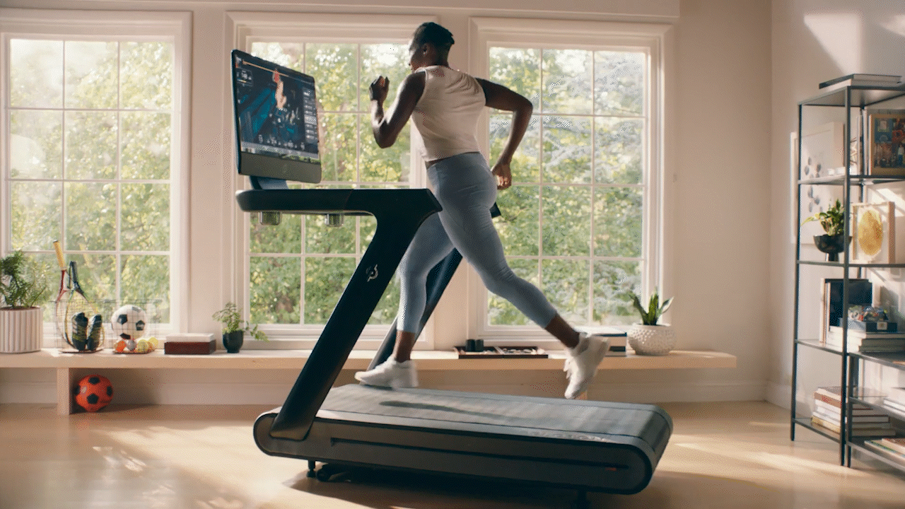 Peloton // Tread Innovation