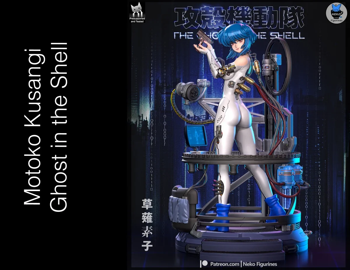 Ghost in Shell Motoko Neko.webp
