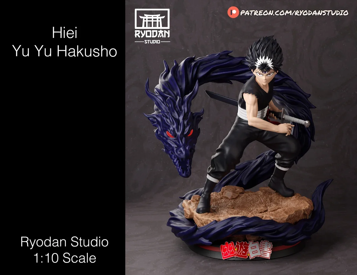 YUYU Hiei.webp